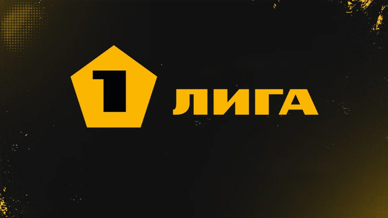 Сокол &mdash; Арсенал Тула